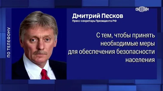 Видео от Белгород ПЕРВЫЙ