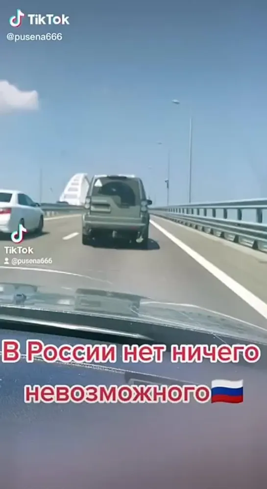 Видео от Белгород ПЕРВЫЙ