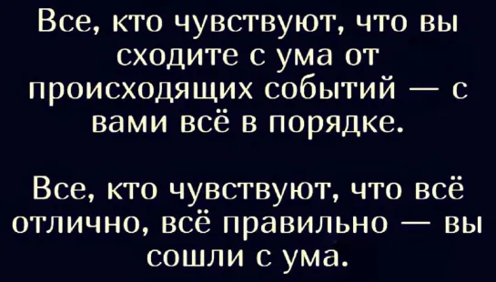 - Фрагмент из передачи "Против шерсти", от 07.12.2022