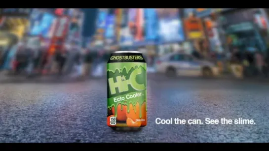 Hi-C Ecto Cooler