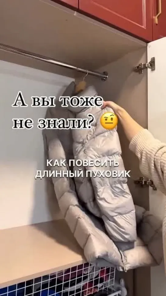 Видео от Женский дневник