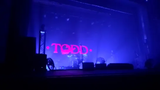 TODD - Добрые люди