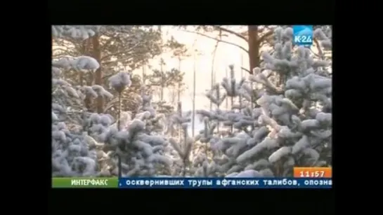 Начало эфира (Катунь 24, 16.01.2012)