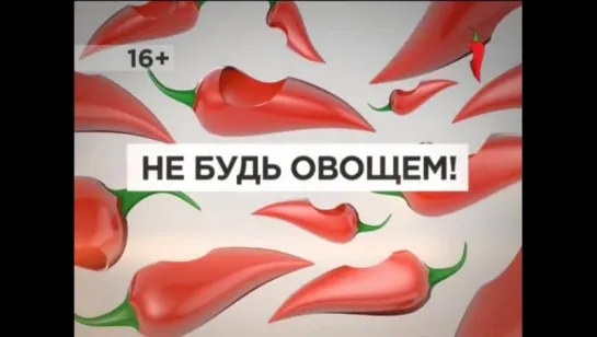 Первый рестарт эфира с новым оформлением (Перец, 15.05.2015)