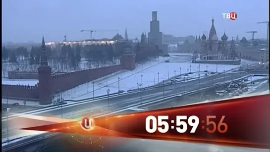 Переход ТВЦ в 16:9 (01.04.2015)