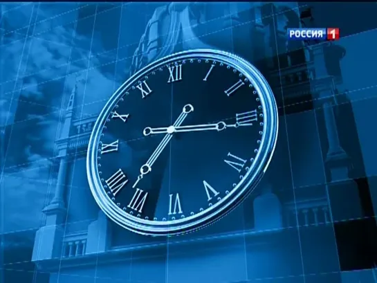 Конец эфира (Россия-1, 16.02.2015) (+6)