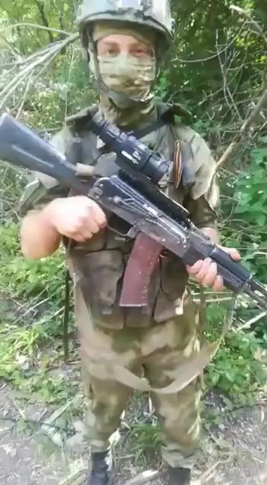 Видео от Орда