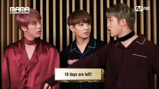 Star Countdown D-18 by BTS @ MAMA 2016