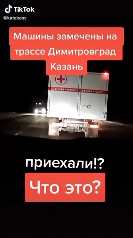 Видео от Ольги Окатьевой