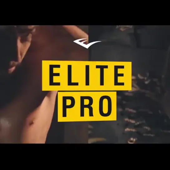 боксерки everlast elite