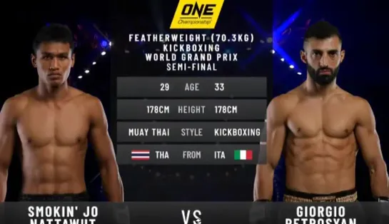 Джорджио Петросян - Смокин Джо Наттават, 16.08.19, One Championship, К-1