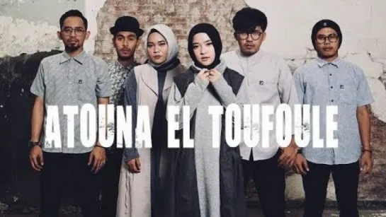 ATOUNA EL TOUFOULE Cover by SABYAN