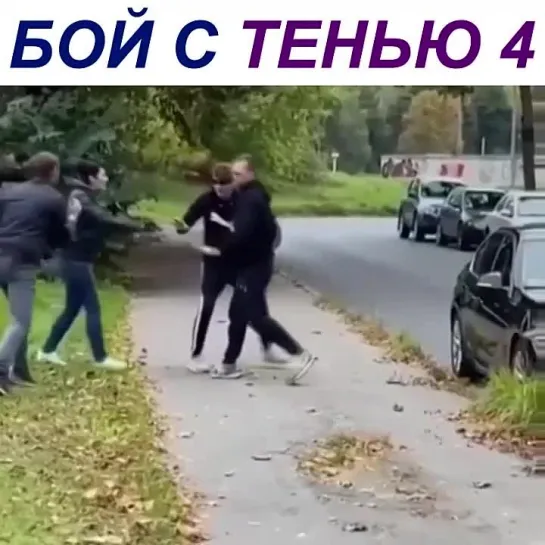 Оскар быстро!