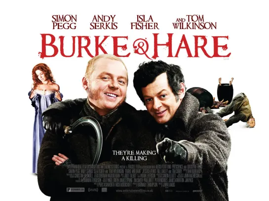 Руки-ноги за любовь/Burke and Hare (2010)