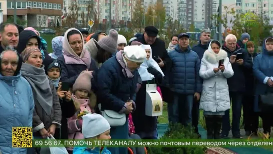 Live: Православная телекомпания "Союз"