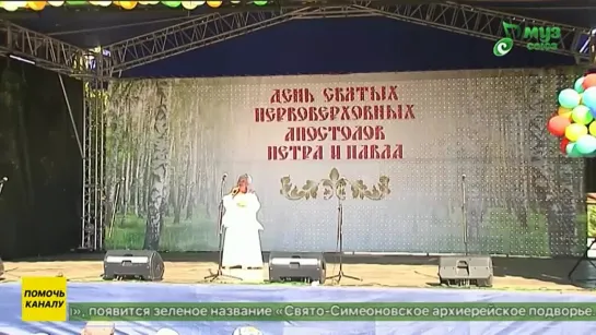 Live: Православная телекомпания "Союз"