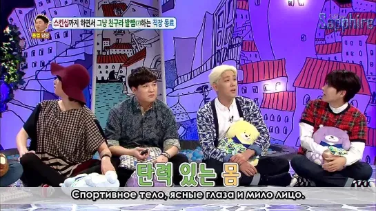 [Sapphire SubTeam] 141006 Шоу "Привет" с Super Junior (рус.саб)