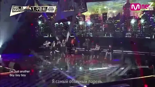 WINNER + B.I, Bobby, Jinhwan - Just Another Boy [рус.саб]