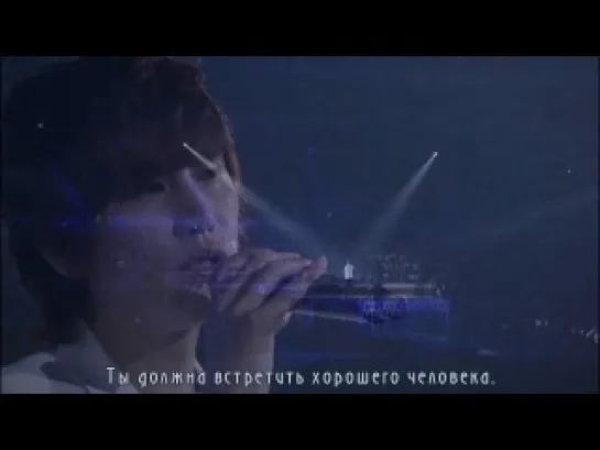 [LIVE] Cho Kyuhyun - 7 Years of Love / 7 лет любви