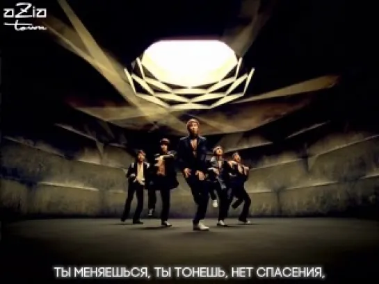 DBSK / TVXQ / THSK - Mirotic [рус. саб. by aZia Town]