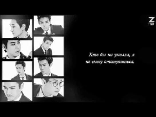 Super Junior-M - After A Minute [рус.саб]