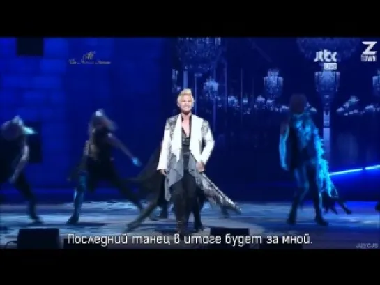 Junsu -  the Last Dance  (отрывок из мьюзикла Элизабет) [рус.саб]