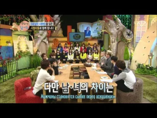 [130312] KBS Moonlight Prince ep.8-2 (5 v.o.l)