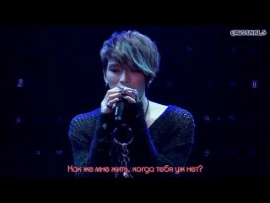 Kim Jaejoong - My Only Comfort (рус.суб.)