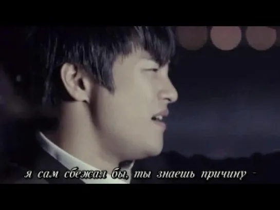 [Dorama Mania] K.Will - Please don't (Я прошу, не надо) [караоке-версия]