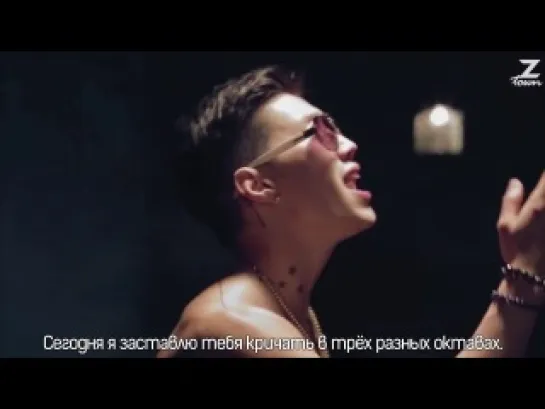 Jay Park - Welcome [рус.саб]