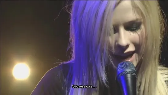 Avril Lavigne - Slipped Away Live RUS Субтитры