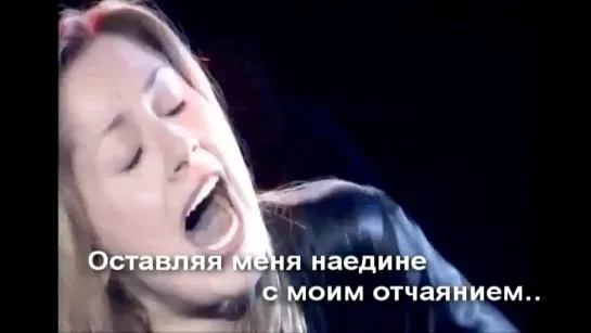 Lara Fabian - je suis malade (русские субтитры)