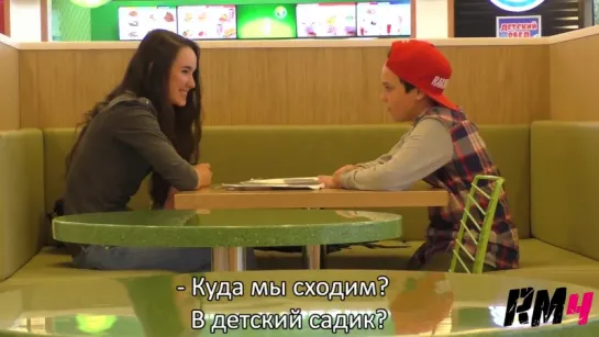 Пикап от мелкого - 12 Year Old Picking Up Girls