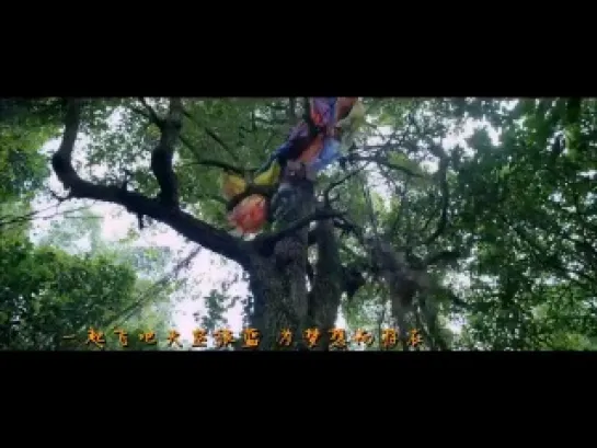 Jimmy Lin - Flying ( Theme song of "Flying With You" 2012 )