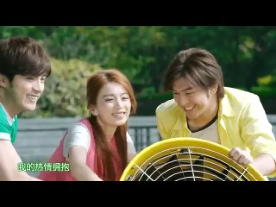 Hebe, Mike He, Cheng Bo Lin - Master Kong Green Tea cm