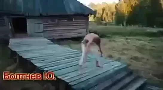 Русских не нагнуть.mp4