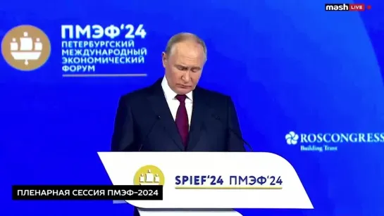 путин безработица