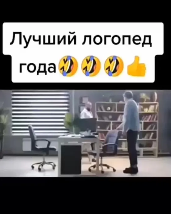 Видео от Владимира Горовца