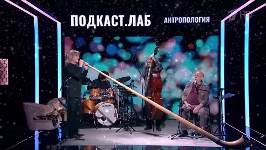 Видео от Джаз-клуб EverJazz