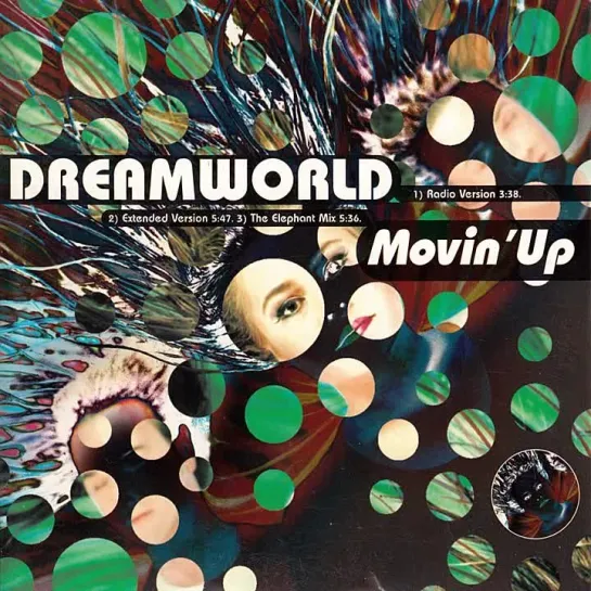 Movin Up (Radio Version) dreamworld