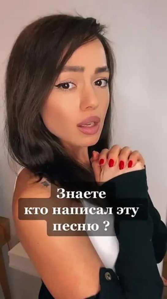 Почему хорошим девочкам так нравятся хулиганы? 💔