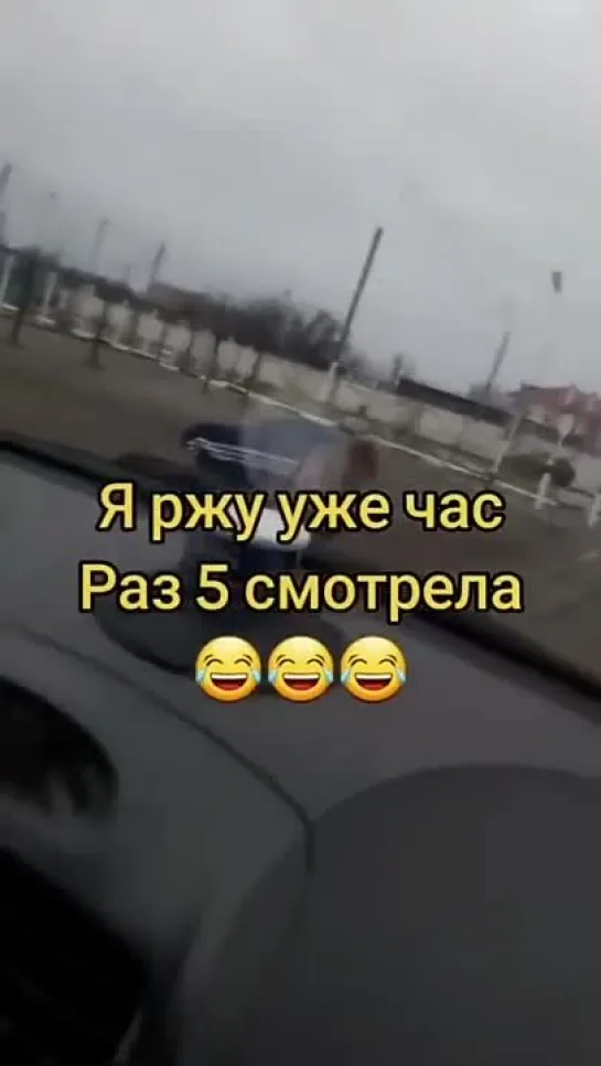 Автошкола.