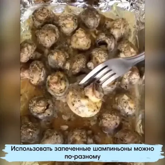 Кулинарные Рецепты