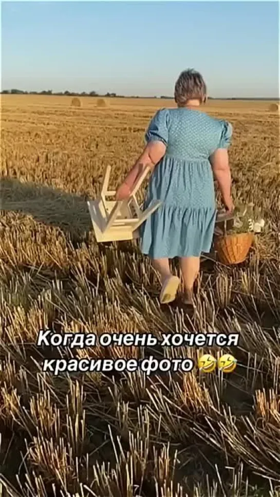 Видео от Они тупые?