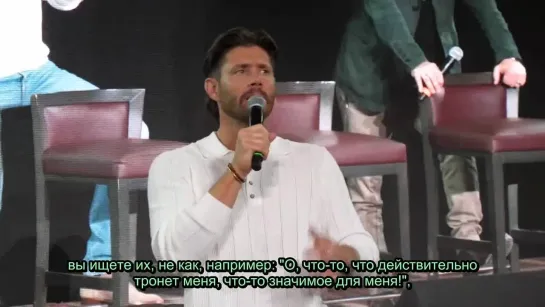 🎙️Дженсен Эклз и Ричард Спейт мл. на Конвенции «Сверхъестественного» в Риме, апрель 2024 год (рус.суб)