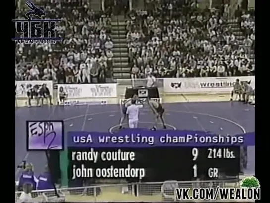 Randy Couture vs John Oostendorp(1)