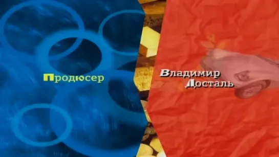 Криминальная комедия,Фильм БРАТВА ИЗ ПИТЕРА Серии 5-8.Назад в 90-е Разборки Рэке