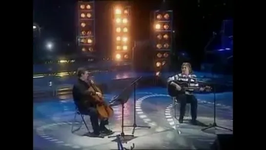 Любовь (live 2002 г.)