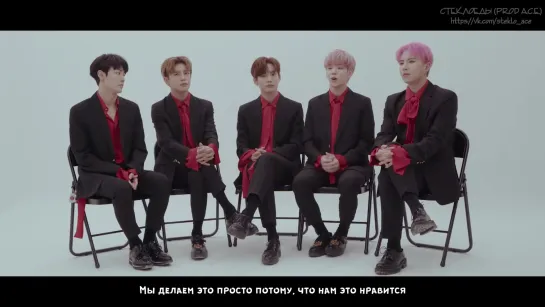 「 a.c.e’s interview — form of therapy [ deep dive ] | rus sub 」