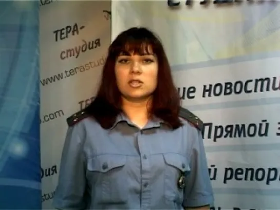 21 июня 2012г. Информация ГИБДД